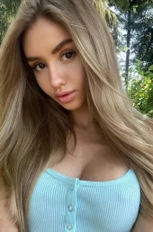 Проститутка Наташа